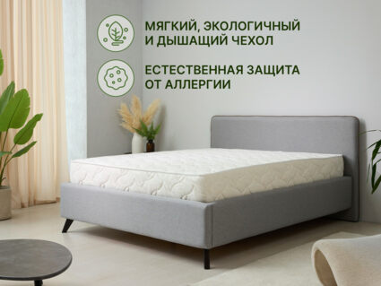 Матрас Димакс Элемент Промо хард 297