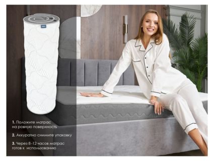 Матрас Димакс ОК Лайт хард 180х200