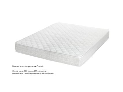 Матрас Консул Мульти Росс 130х195