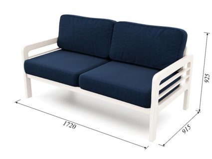 Диван Арско Бергер трехместный синий