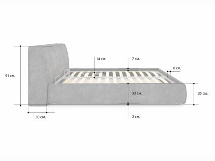 Кровать Сонум Altea Кашемир Синий (с подъемным механизмом) 200х200