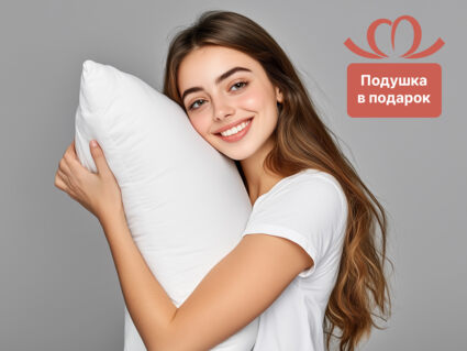 Матрас Димакс МЛ Латекс-6 23