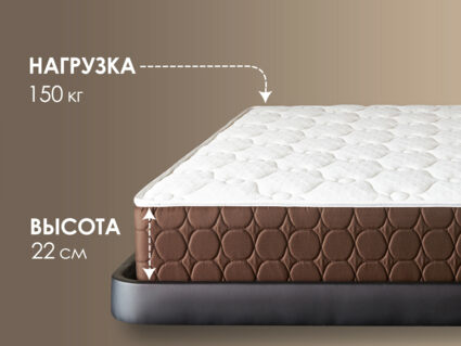 Матрас Димакс Мега хард плюс 43