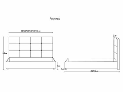 Кровать Димакс Норма Кварц с подъемным механизмом
