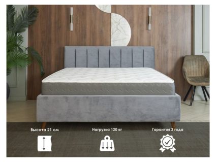 Матрас Димакс ОК Базис Плюс 110х185