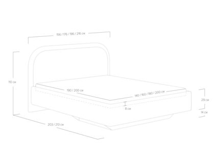 Кровать Сонум Sandra Кашемир светло-серый (с подъемным механизмом) 160х200