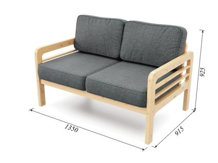 Диван Арско Бергер Мини двухместный серый