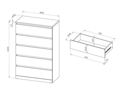 Комод Гуд Лакк Варма 5 белый 40х80