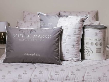 Одеяло Софи де Марко Premium wool 195х215