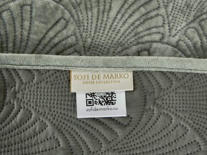 Покрывало Софи де Марко Розалин (изумруд) 240х260