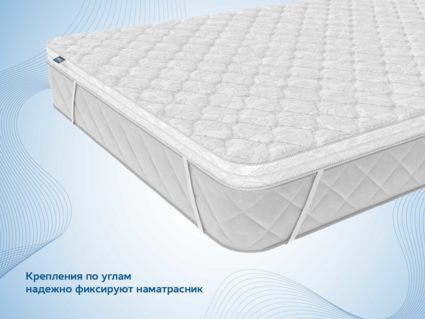 Наматрасник Димакс Искусственный латекс 6 см 95