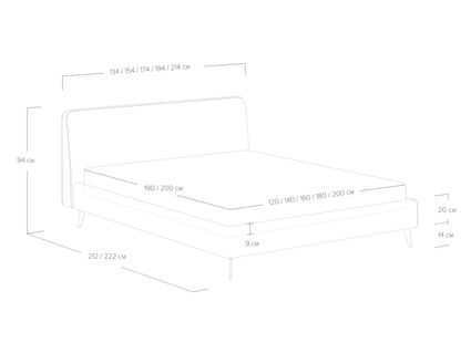 Кровать Сонум Boston Кашемир светло-серый