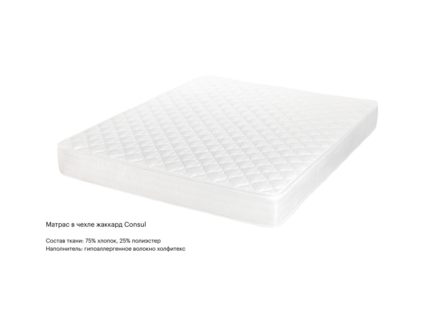 Матрас Консул Элит Латекс Кокос 140х186
