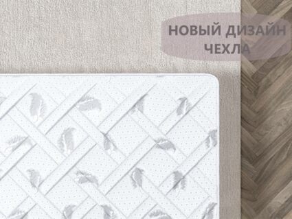 Матрас Димакс Оптима 500 микс 23