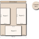 Кровать Mr.Mattress Site Box экокожа White 80х200