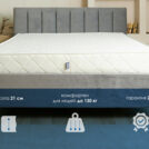 Матрас Димакс Relmas Twin Cocos 3Zone 160х200