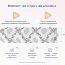 Матрас Димакс Твист Ролл Биг 200х200