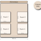 Кровать Mr.Mattress Site Box велюр Grey 140х200