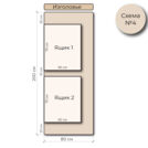 Кровать Mr.Mattress Site Box велюр Toffee 80х195