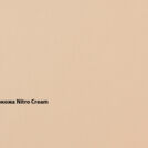 Кровать Димакс Сантана с основанием 90х200 экокожа Nitro Cream уцененная 90х200