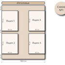 Кровать Mr.Mattress Site Box велюр Toffee 80х195