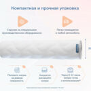 Матрас Димакс Relmas Foam Cocos 3Zone 160х190