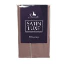 Наволочка Primavelle Satin Luxe (марсала) 50х70