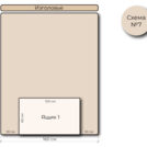 Кровать Mr.Mattress Site Box велюр Toffee 80х195