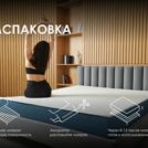Матрас Димакс Практик Чип Ролл 21 кокос уцененный 120х200